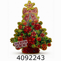 Наклейка новорічна 34*27см Ялинка (10/600) 4-92