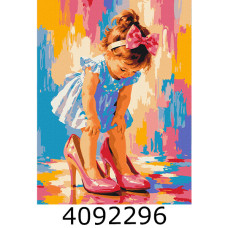 Картина по номерам 30*40см 