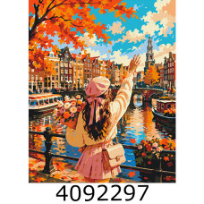 Картина по номерам 40*50см 