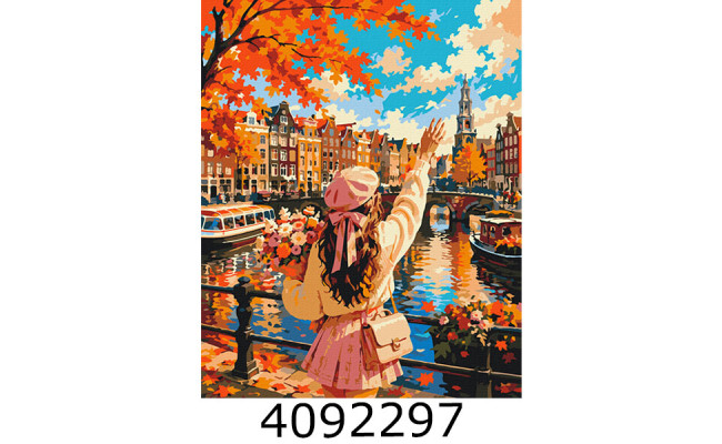 Картина по номерам 40*50см 