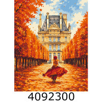 Картина по номерам 40*50см 