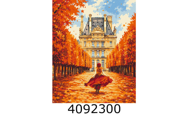 Картина по номерам 40*50см 