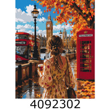 Картина по номерам 40*50см 