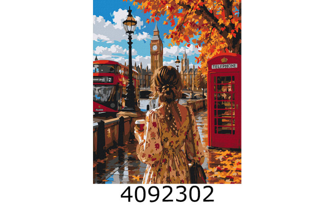 Картина по номерам 40*50см 
