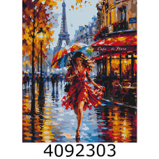 Картина по номерам 40*50см 