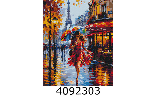 Картина по номерам 40*50см 