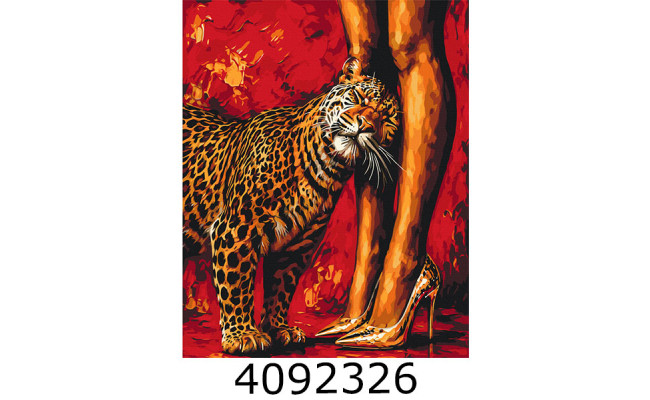 Картина по номерам 40*50см 