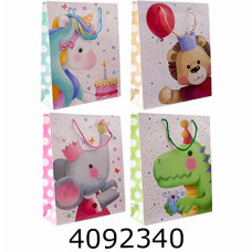 Пакет подарунковий 31*40*12 см 