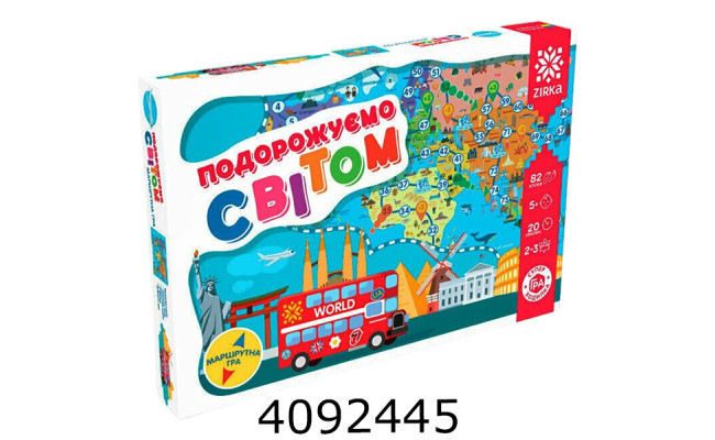 Гра Подорожуємо світом Ранок (25) 158104