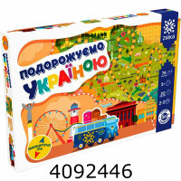 Гра Подорожуємо Україною Ранок (25) 158103