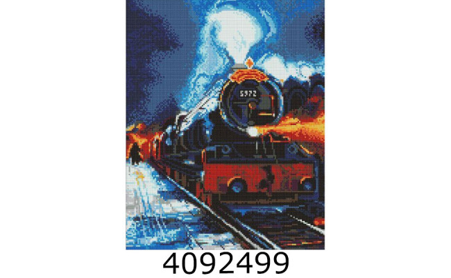 Алмазна мозаіка 40*50 WB 