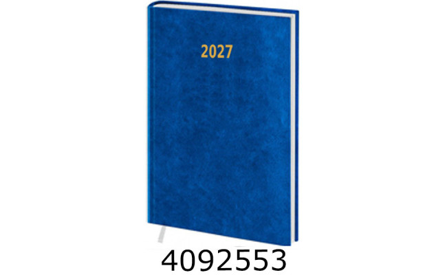 Щоденник А5 дат. 2027р. тв. обкл. синій 24В-004