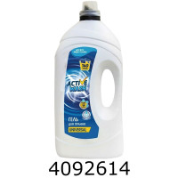 Гель для прання універсальний 5,7 л ACTIVE WASH 95482 Гель для прання універсальний 5,7 л ACTIVE WASH 95482