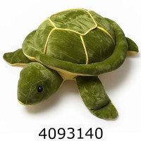 Черепаха 40см 26-1040-23