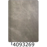 Щоденник А5 недат. Brisk Valan 168 арк. шт. шкіра, лінія, лате (10) ЗВ-43 Щоденник А5 недат. Brisk Valan 168 арк. шт. шкіра, лінія, лате (10) ЗВ-43